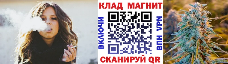 Купить закладку Гашиш  МЕТАДОН  МЕФ  Марихуана  Краснокамск