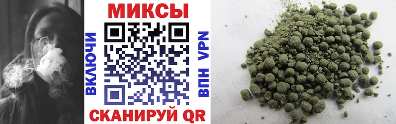 БУТИРАТ вода  Купить закладки  Краснокамск 