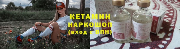 первитин Верхний Тагил