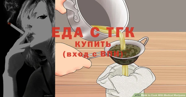 героин Верея