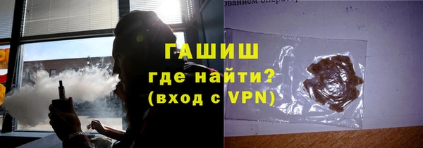 амфетамин Верхнеуральск