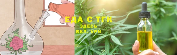 первитин Верхний Тагил