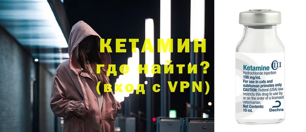амфетамин Верхнеуральск