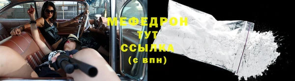 первитин Верхний Тагил