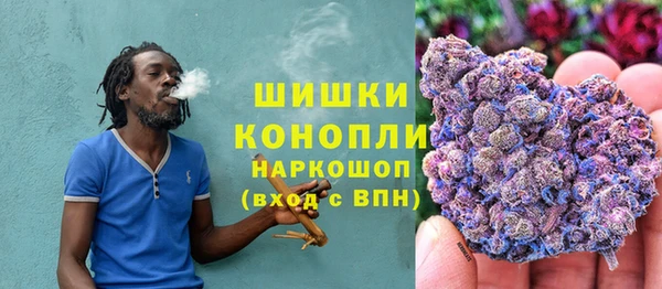 первитин Верхний Тагил
