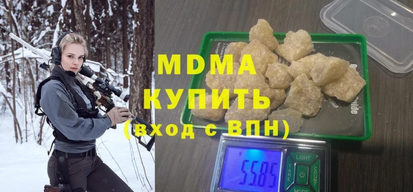 первитин Верхний Тагил