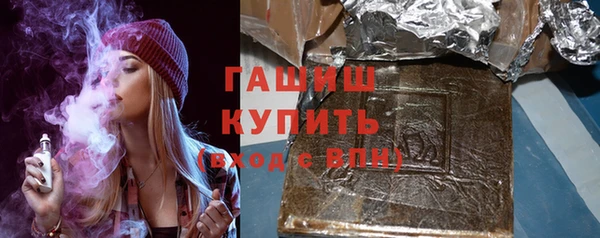 героин Верея