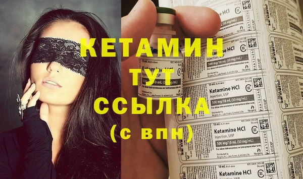 героин Верея