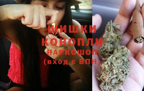 амфетамин Верхнеуральск