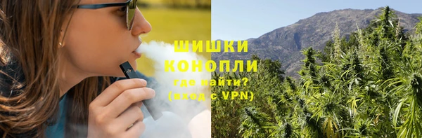 амфетамин Верхнеуральск