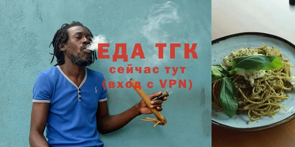 героин Верея