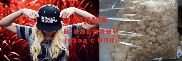 героин Верея