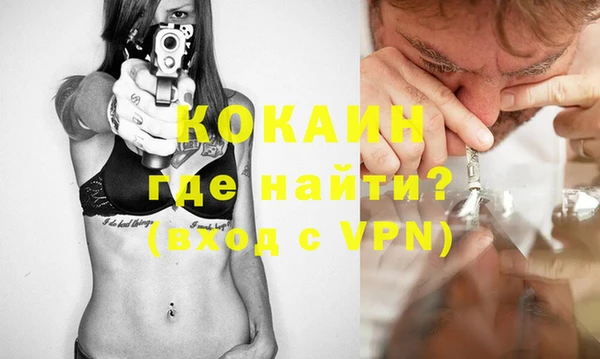 амфетамин Верхнеуральск