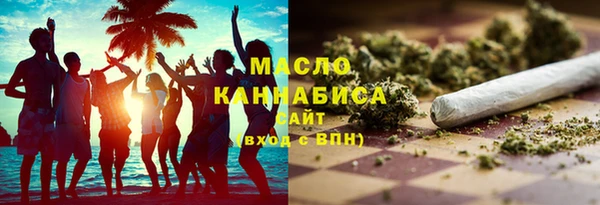 героин Верея
