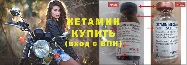 амфетамин Верхнеуральск